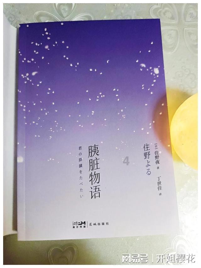 【两会＠你】助推黑龙江冰雪旅游可持续发展 代表委员出实招
