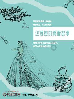 君子唯义所在