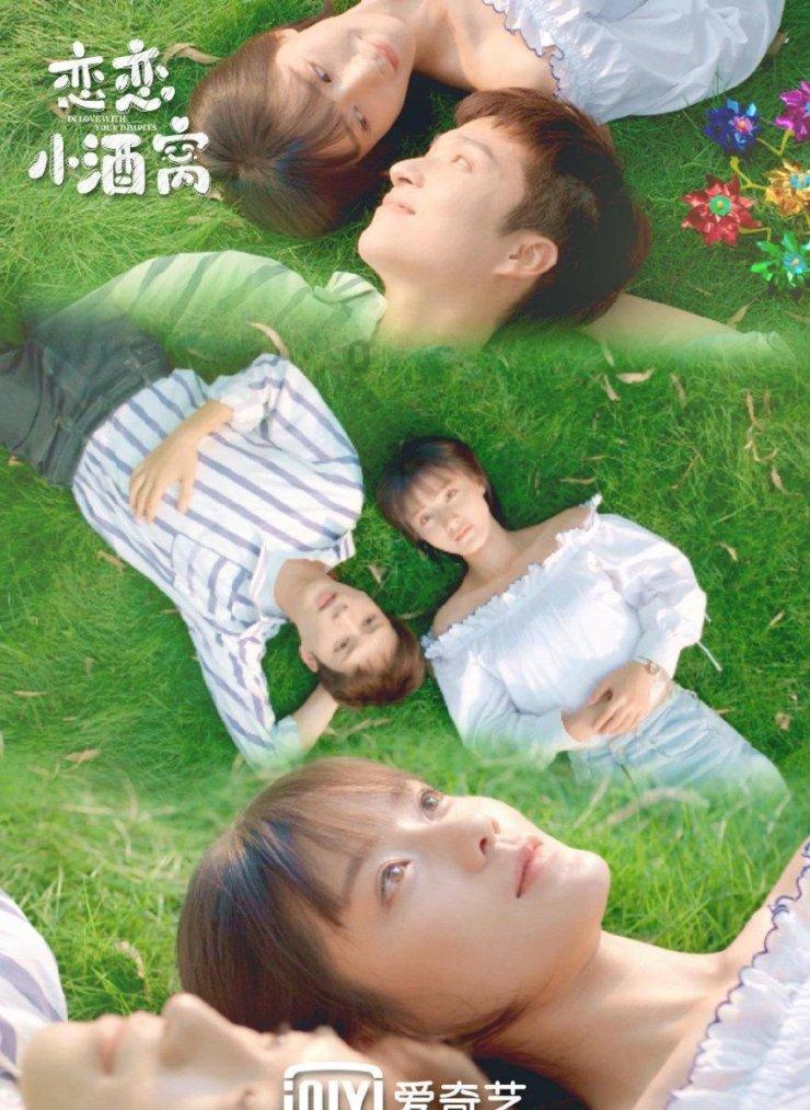 孕妇见红，婆婆认定是怀了男孩，结果悲剧了！