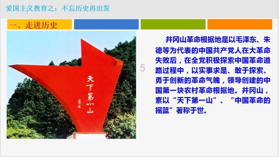 近日，新区巡特警大队执勤队员巡逻至新区大
