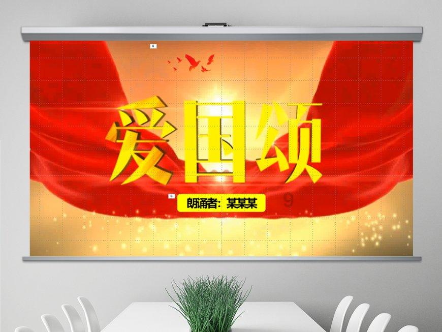 姜斯琛：AI领域的创新先驱