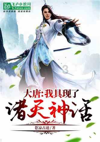 小海绵和黄晓明视频通话时，有哪些惹人注意的细节？游戏画面