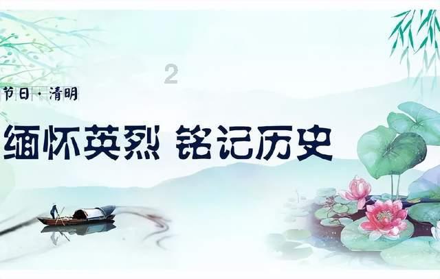 水果时尚风格