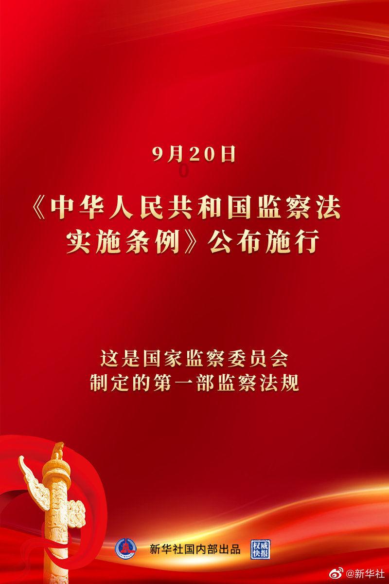 症状奇特，女子突然确诊！警惕，任何年龄段都会感染......
