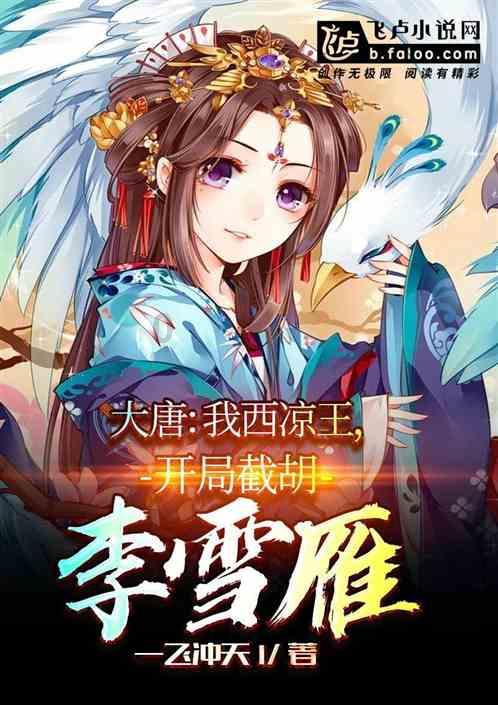 2016年，给700只流浪狗安乐死的台湾女孩，将最后一针留给自己