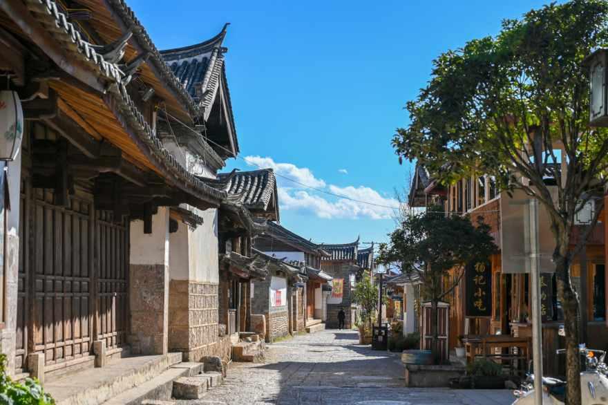 易币付链接游戏画面